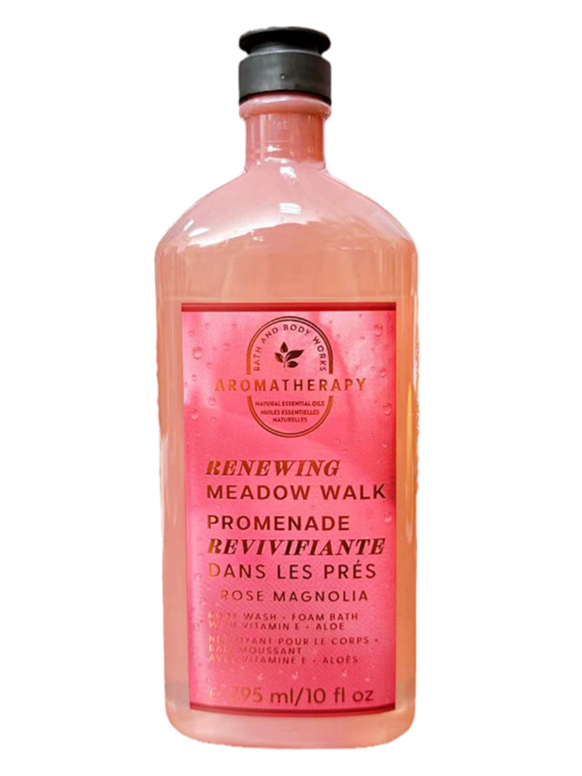Aromatherapy Essential Oil Shower Gel