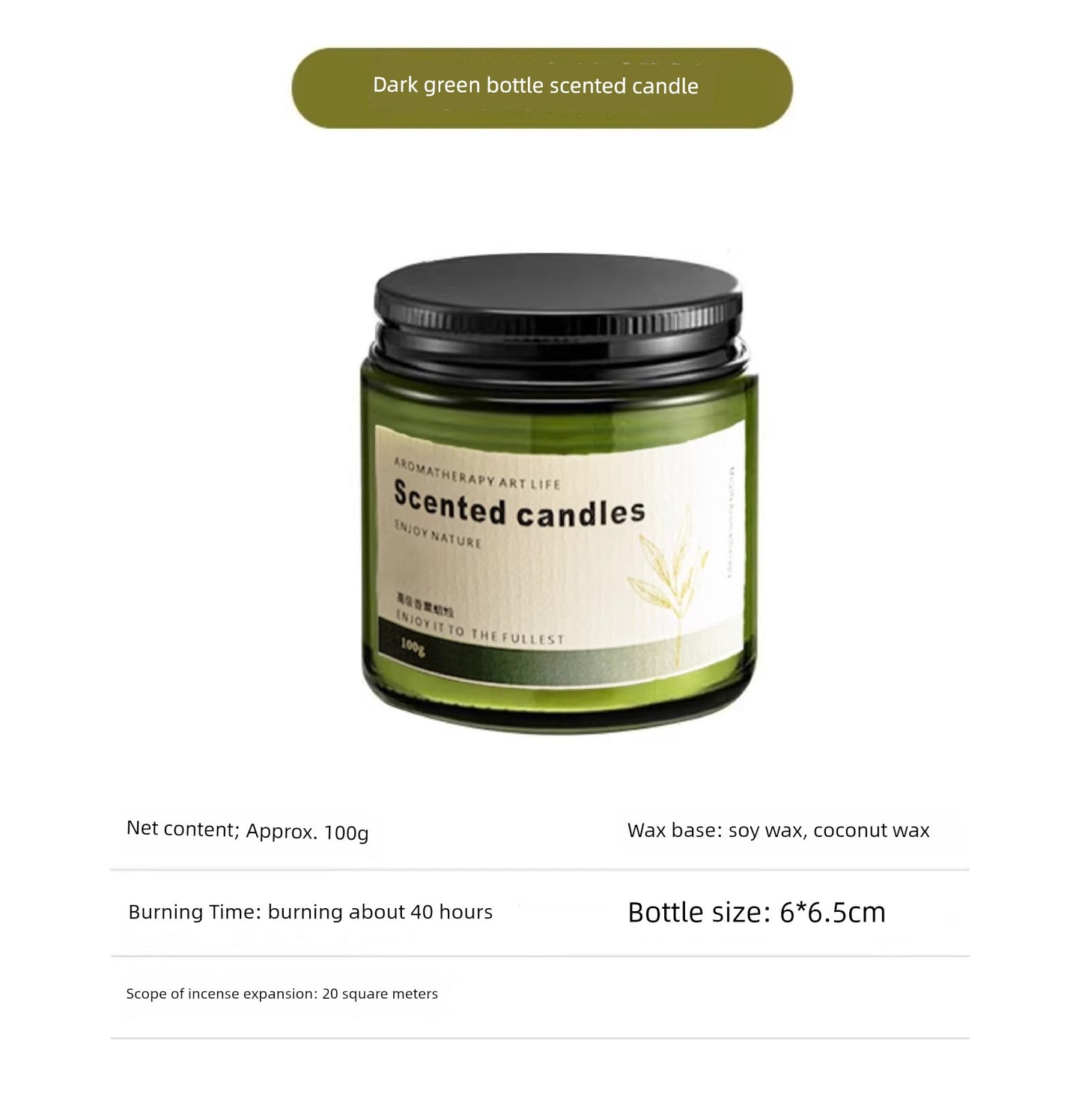 Osmanthus Bedroom Long-Lasting Sleep Aid Soothing Aromatherapy Candle