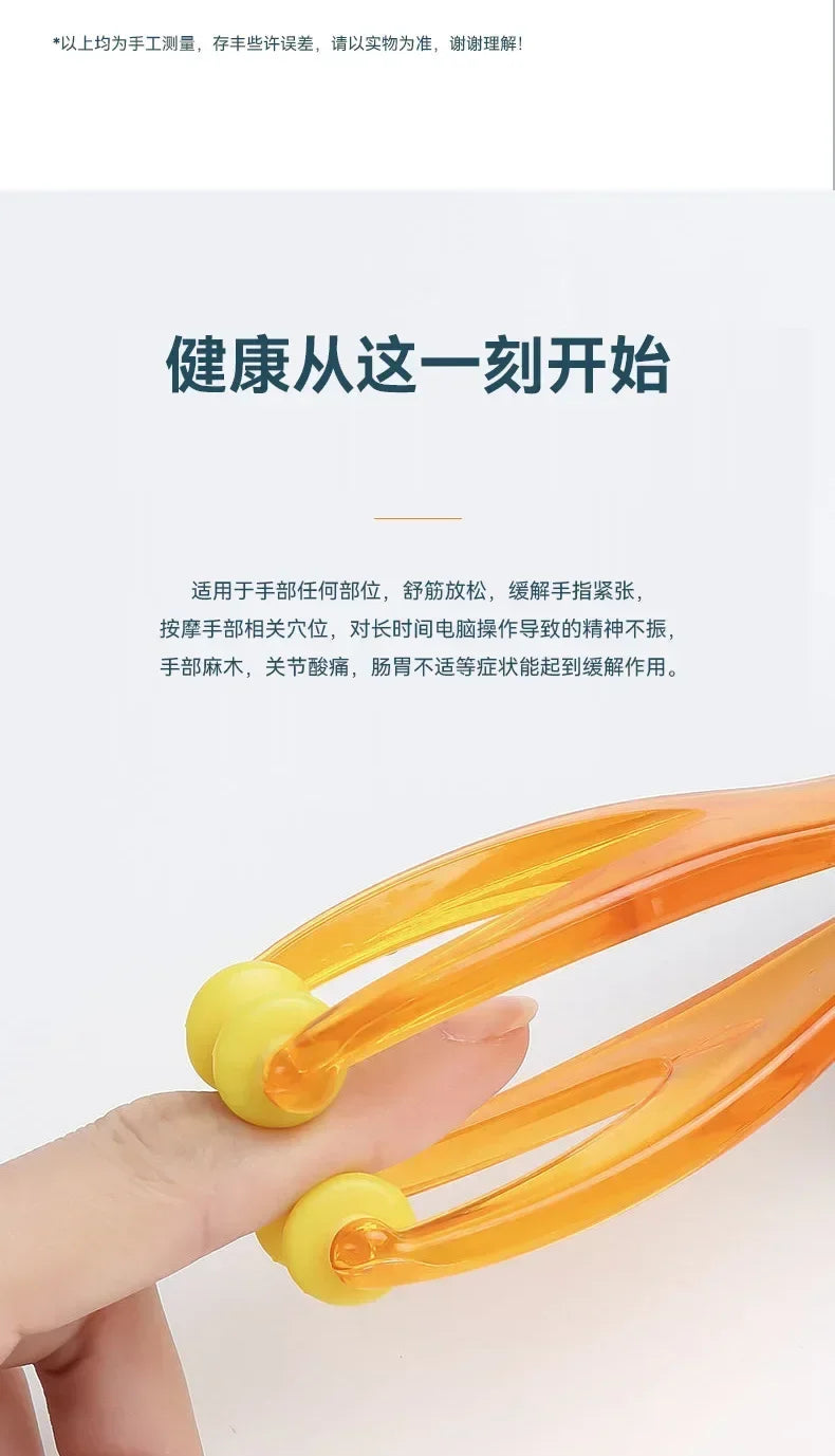 New Hand Finger Massager