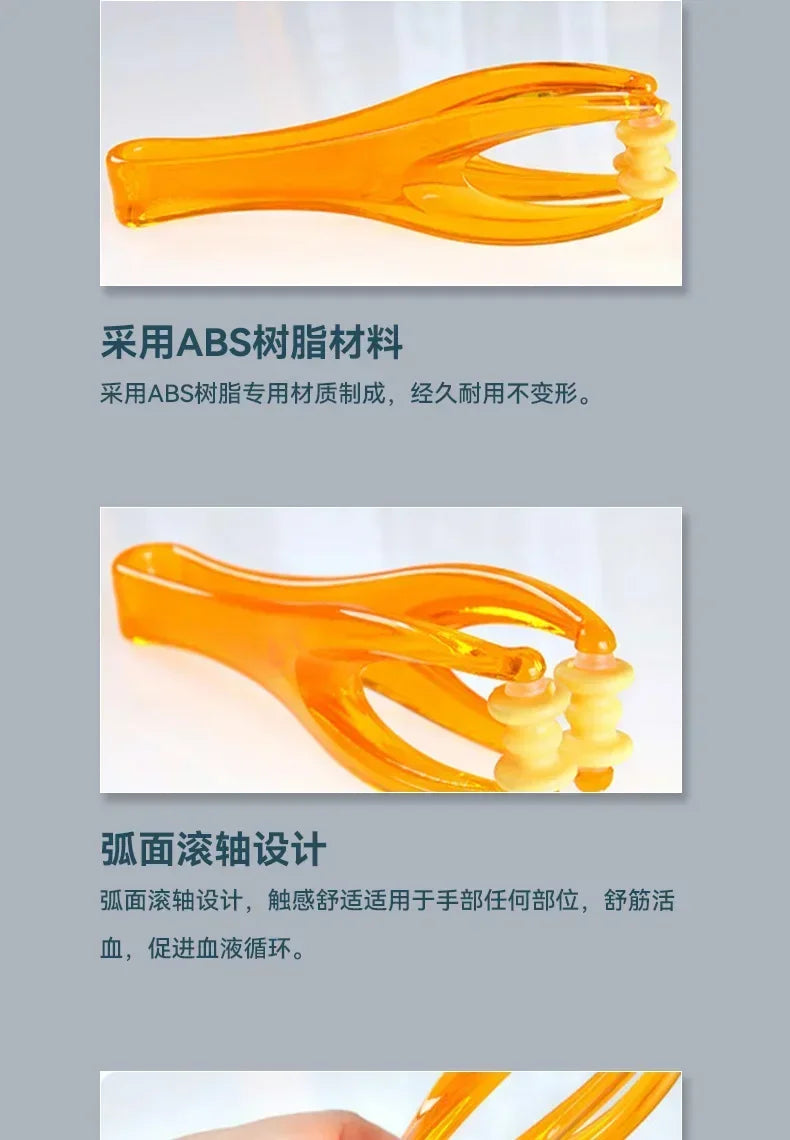 New Hand Finger Massager