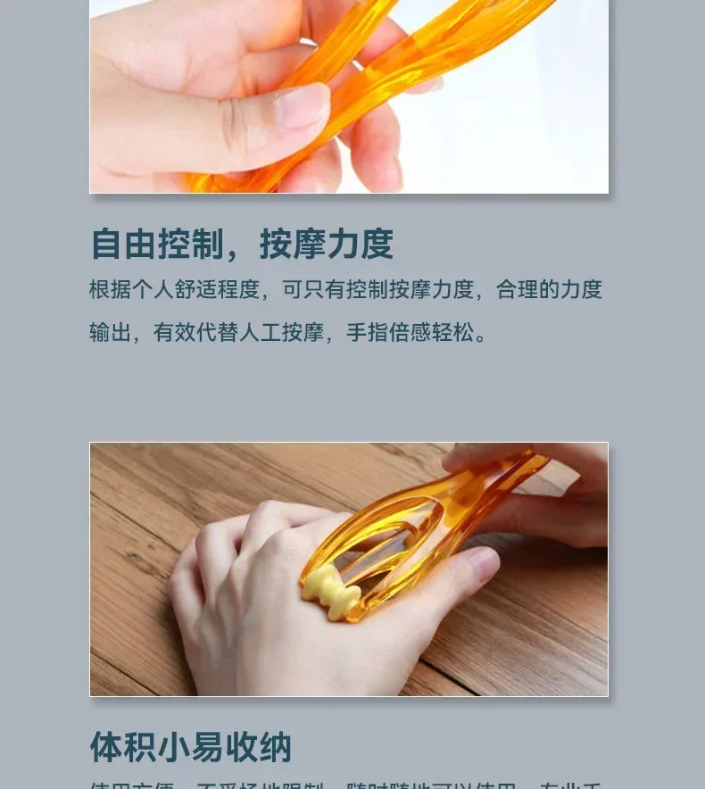 New Hand Finger Massager