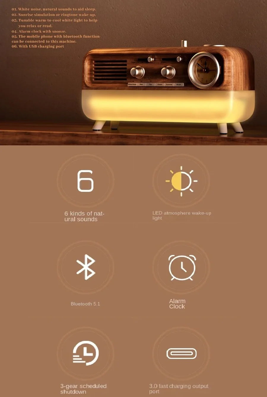 Vintage Sleep Sound Machine Sunrise Simulation Wake Up Alarm Clock Bedside Night Light Faux Wood Grain White Noise Sound Machine